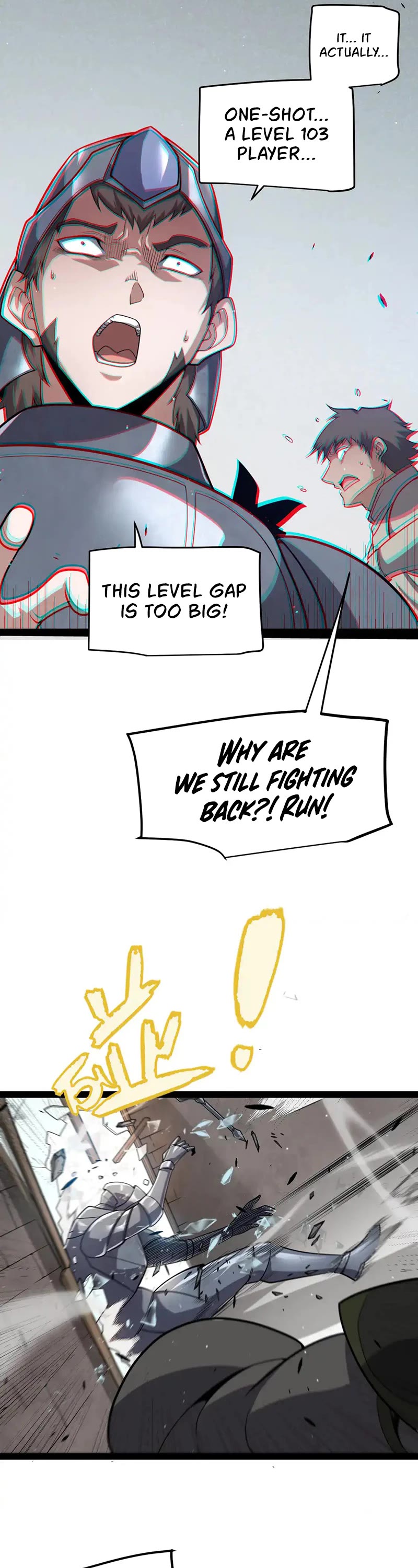The Game That I Came From Chapter 267 page 11 - Chapter 267