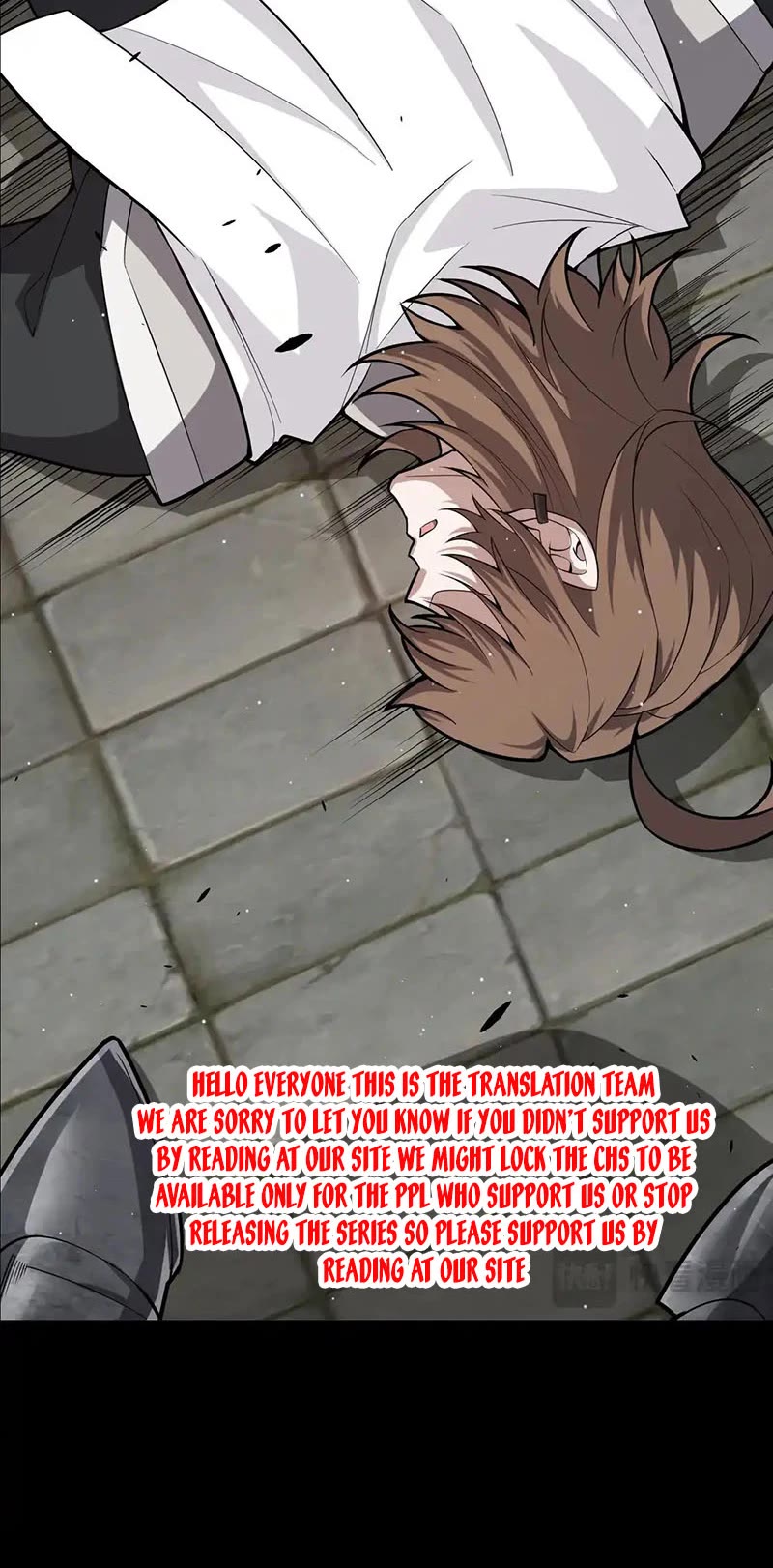 The Game That I Came From Chapter 267 page 17 - Chapter 267