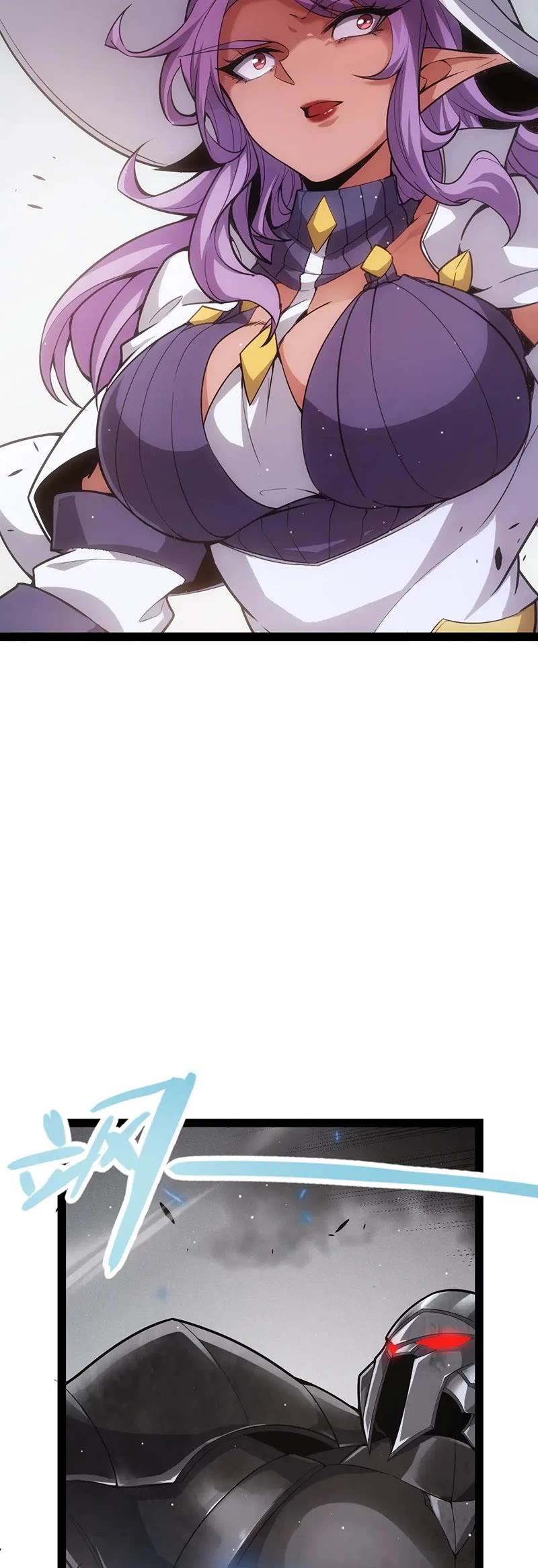 The Game That I Came From Chapter 268 page 10 - Chapter 268