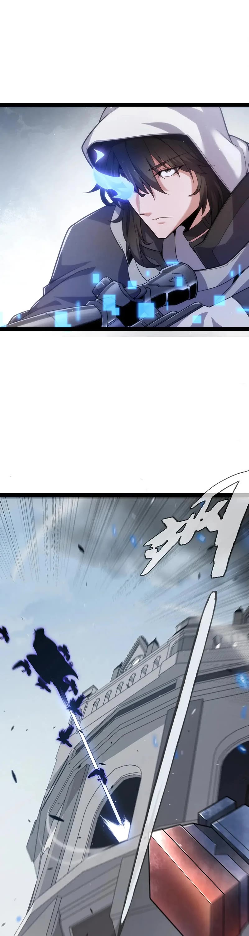 The Game That I Came From Chapter 268 page 12 - Chapter 268