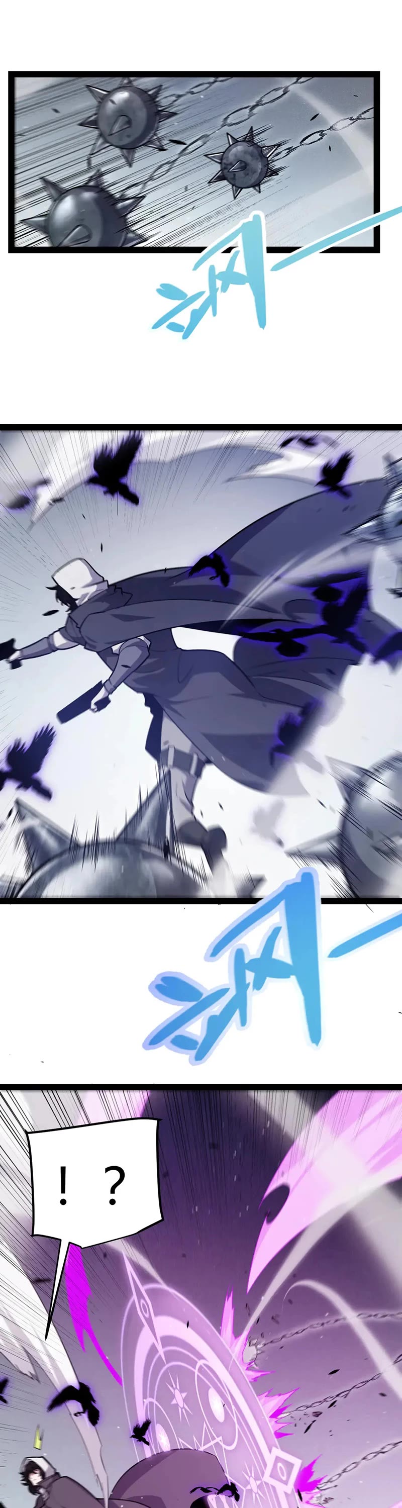 The Game That I Came From Chapter 268 page 17 - Chapter 268