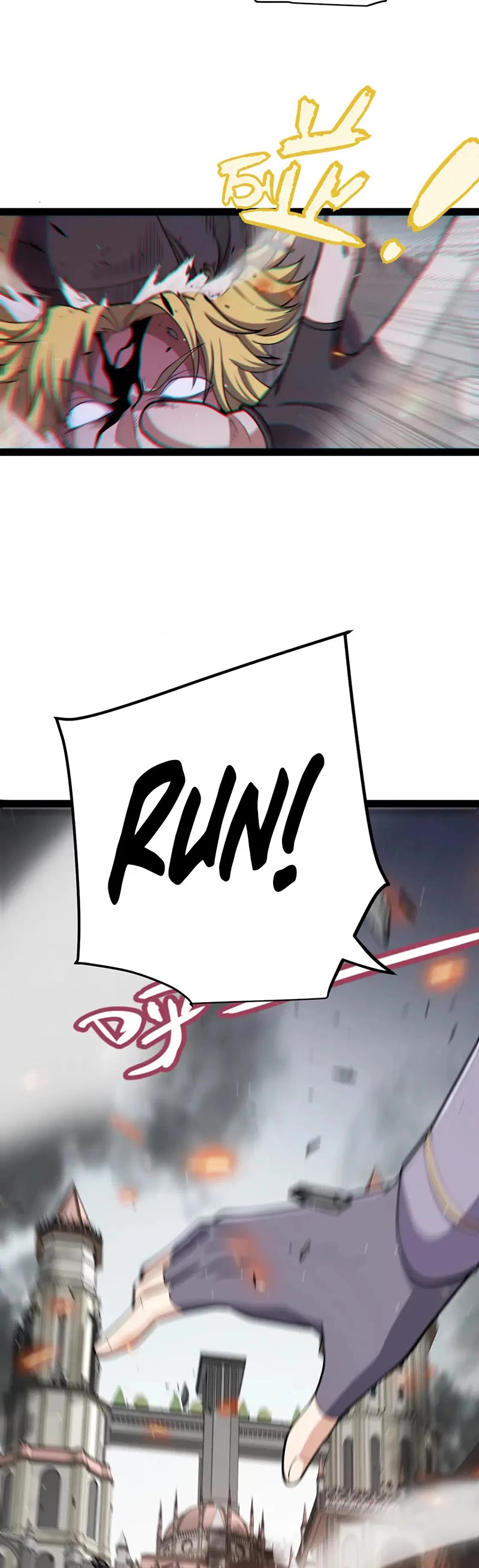 The Game That I Came From Chapter 268 page 2 - Chapter 268