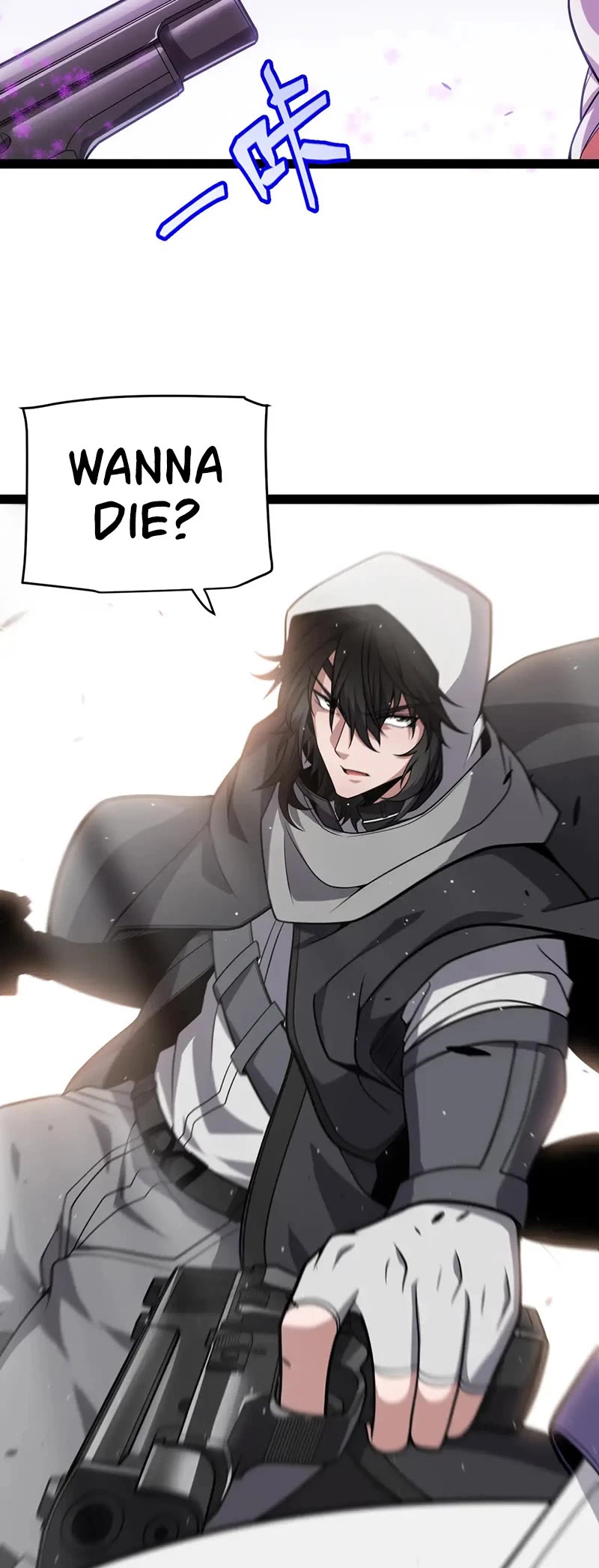 The Game That I Came From Chapter 268 page 22 - Chapter 268