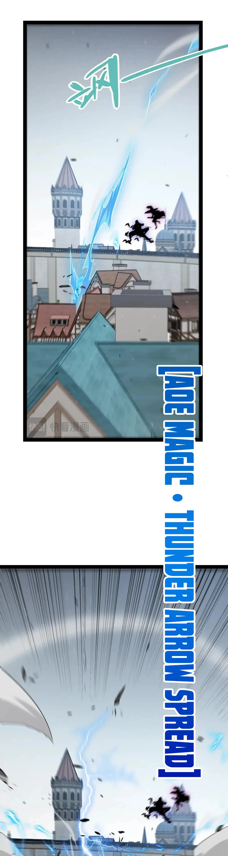 The Game That I Came From Chapter 268 page 25 - Chapter 268