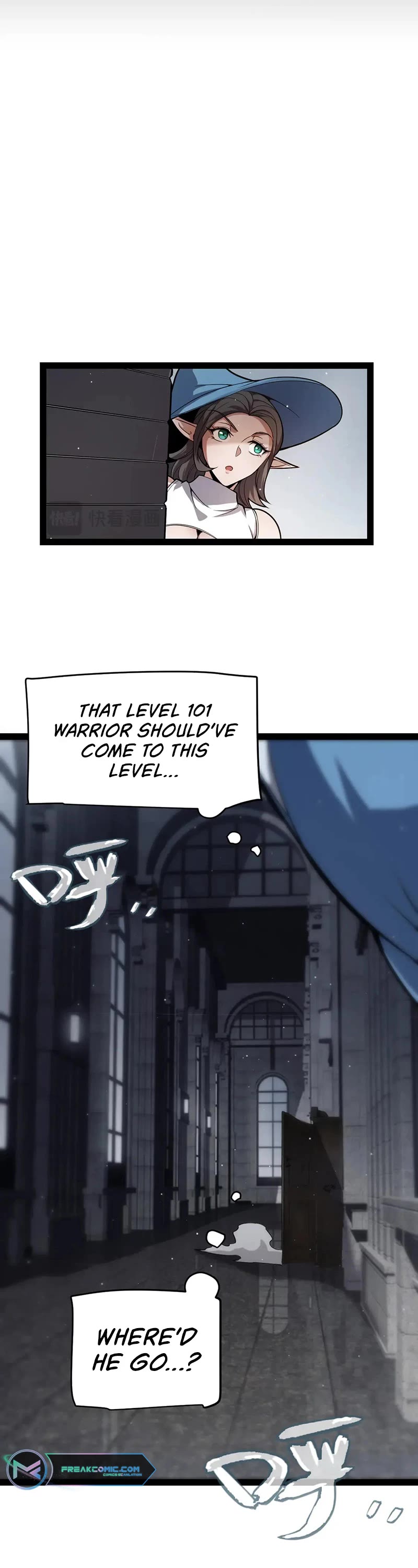 The Game That I Came From Chapter 269 page 19 - Chapter 269