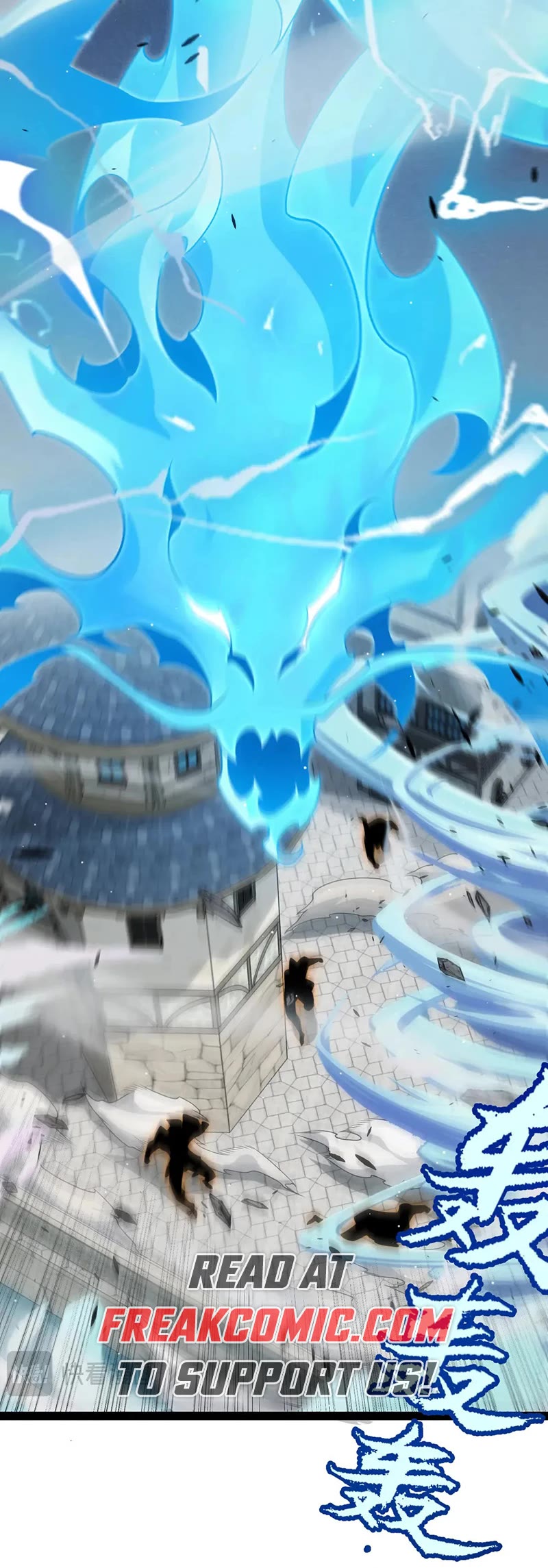 The Game That I Came From Chapter 269 page 31 - Chapter 269