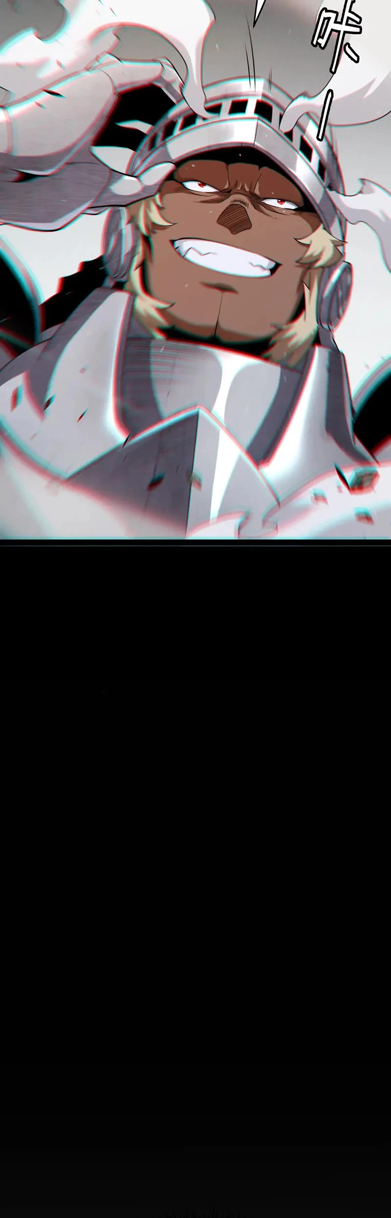 The Game That I Came From Chapter 269 page 35 - Chapter 269