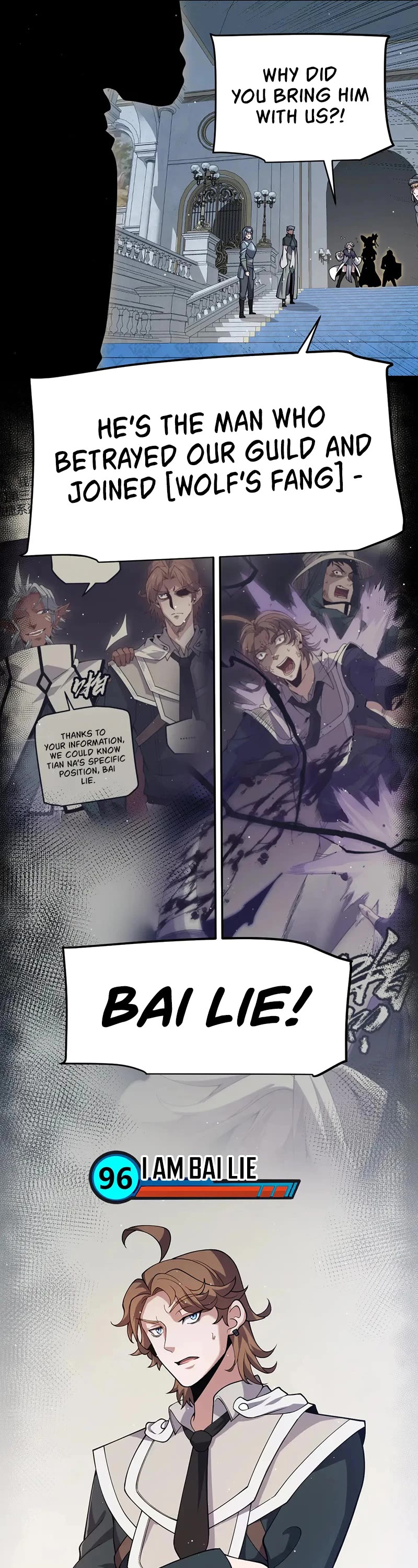The Game That I Came From Chapter 269 page 5 - Chapter 269