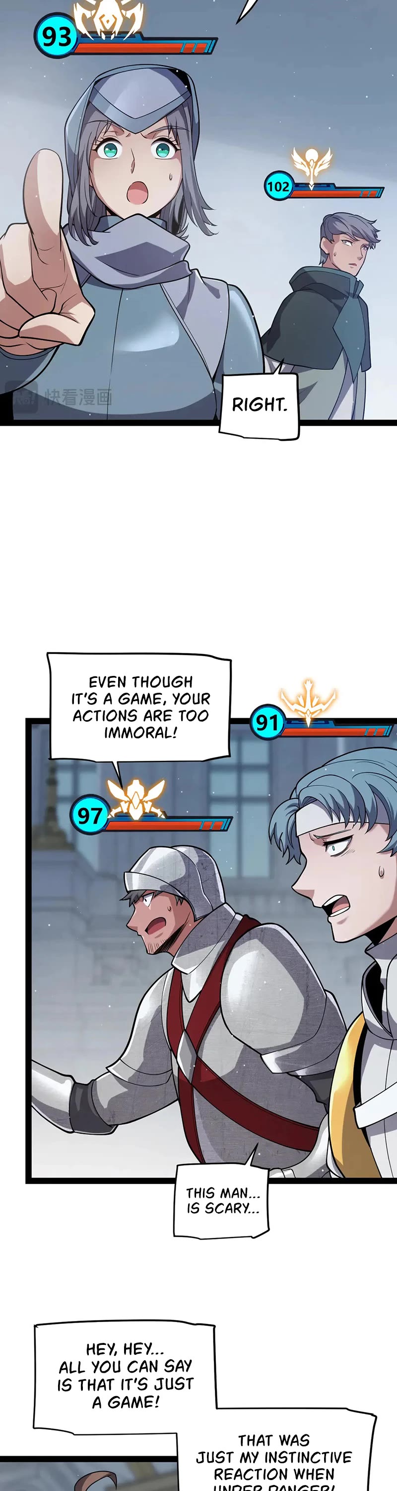 The Game That I Came From Chapter 269 page 7 - Chapter 269