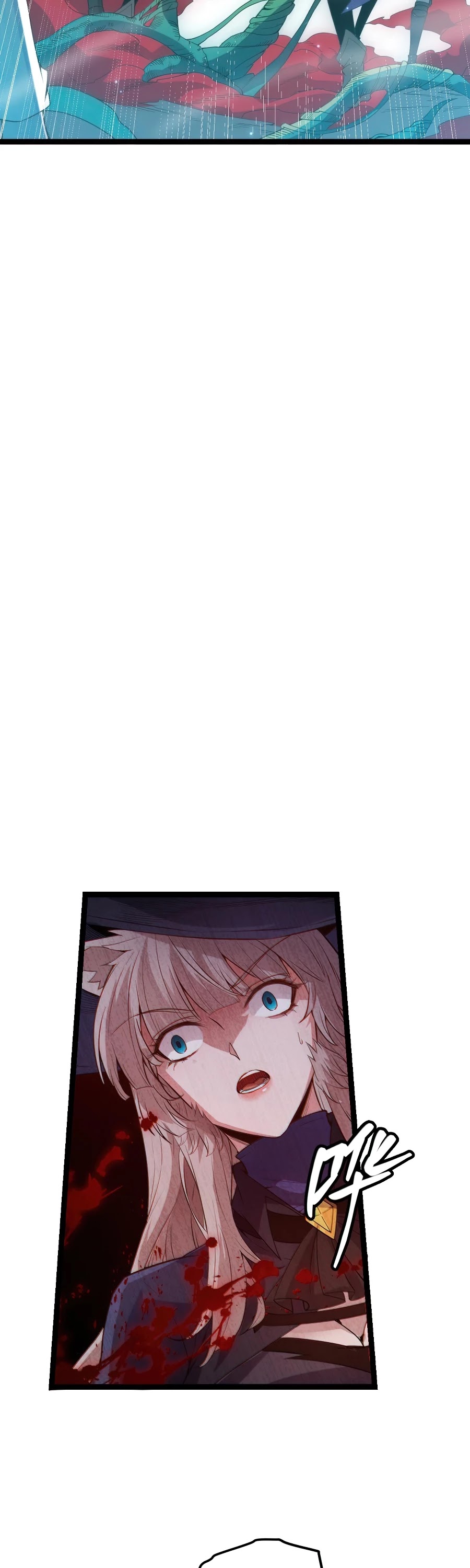 The Game That I Came From Chapter 27 page 27 - Chapter 27