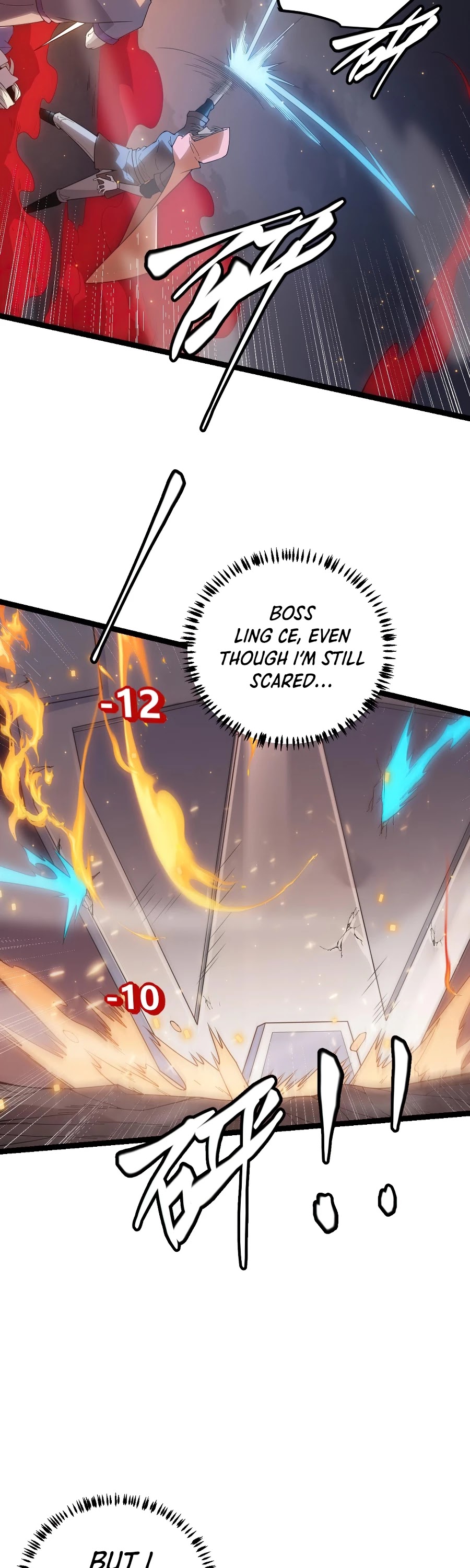 The Game That I Came From Chapter 27 page 41 - Chapter 27