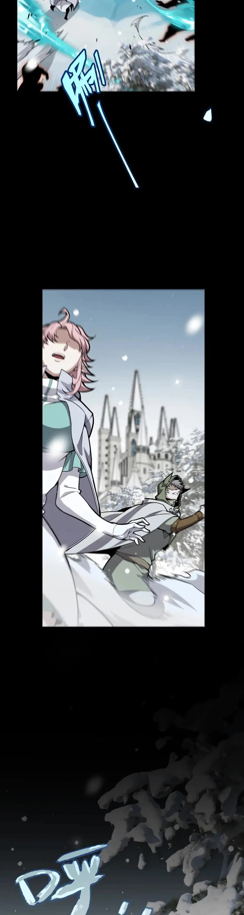 The Game That I Came From Chapter 270 page 16 - Chapter 270