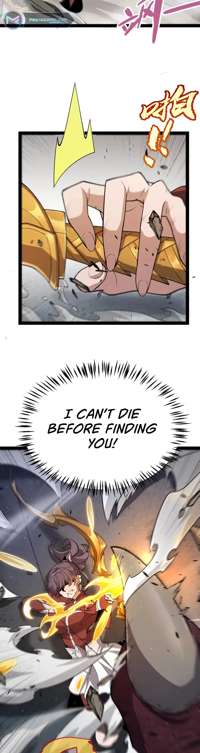 The Game That I Came From Chapter 270 page 30 - Chapter 270