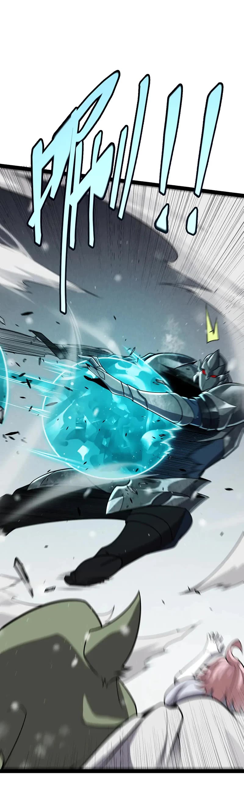 The Game That I Came From Chapter 270 page 8 - Chapter 270