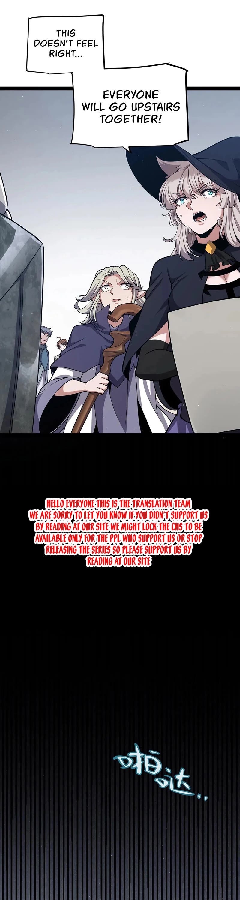 The Game That I Came From Chapter 271 page 28 - Chapter 271