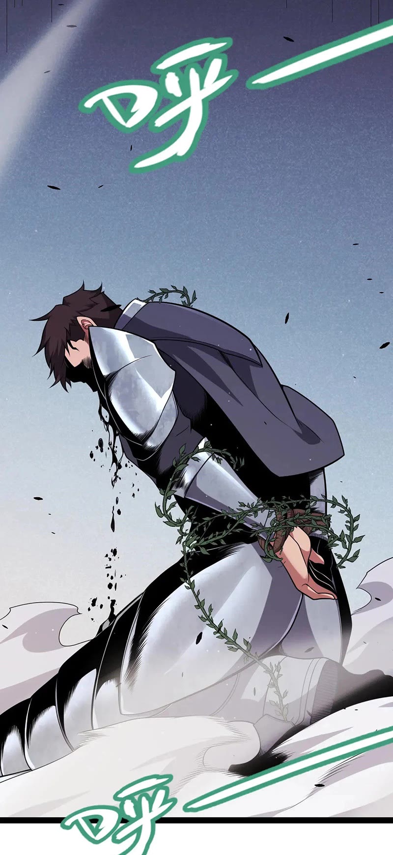 The Game That I Came From Chapter 271 page 37 - Chapter 271