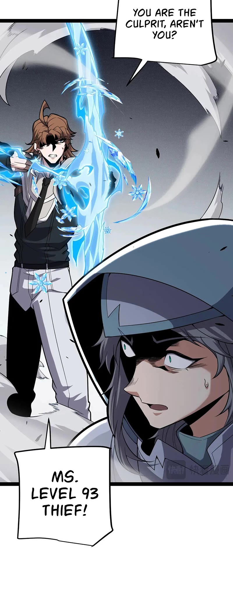 The Game That I Came From Chapter 271 page 42 - Chapter 271