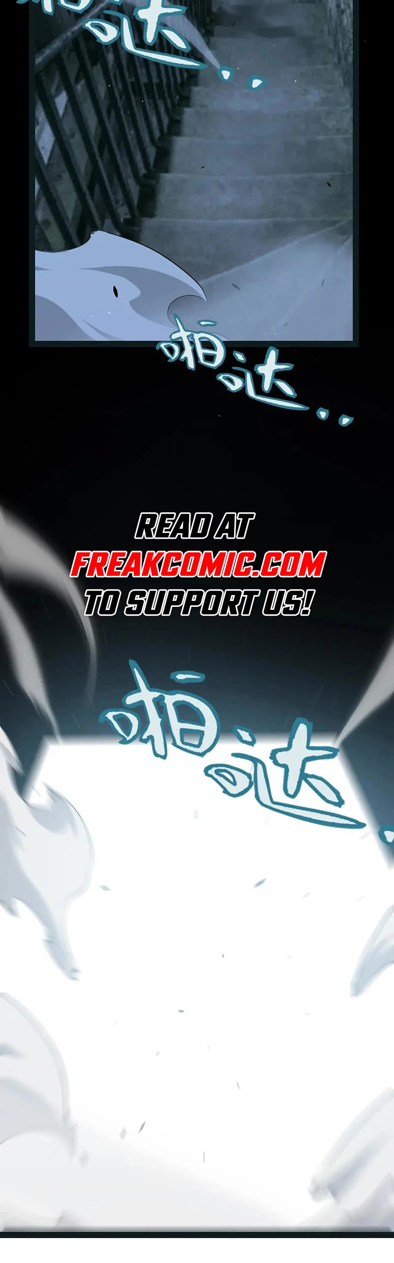 The Game That I Came From Chapter 272 page 14 - Chapter 272