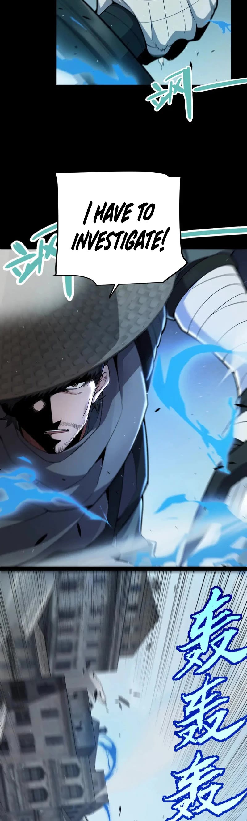 The Game That I Came From Chapter 273 page 11 - Chapter 273