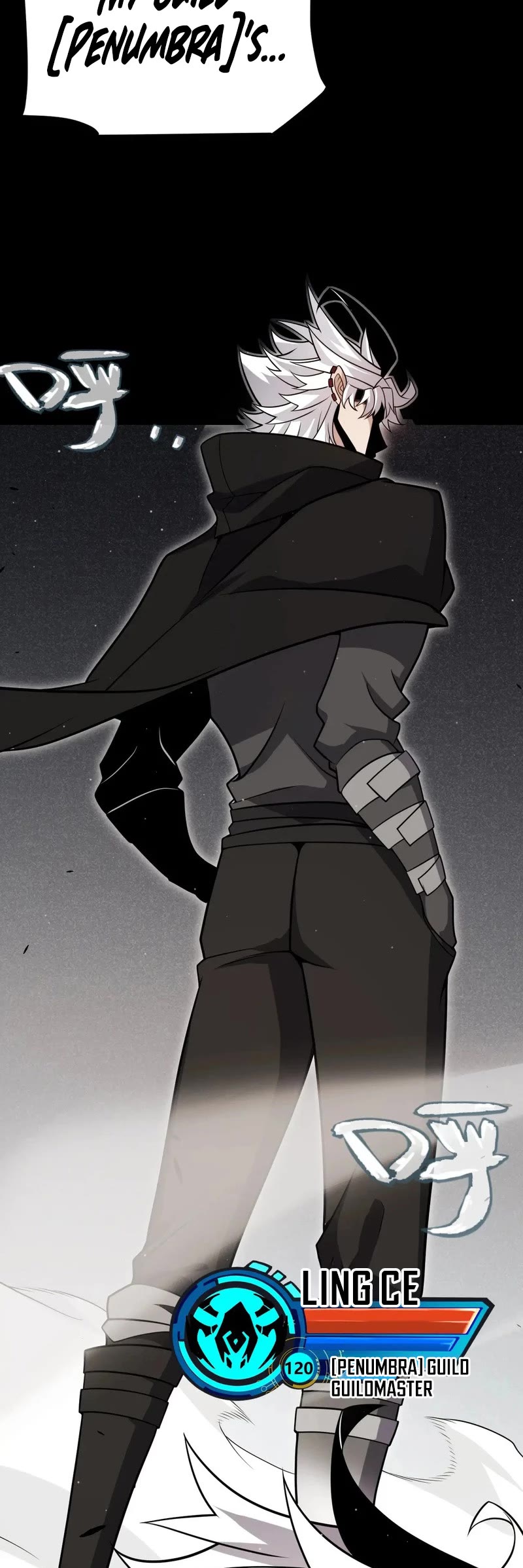 The Game That I Came From Chapter 273 page 15 - Chapter 273