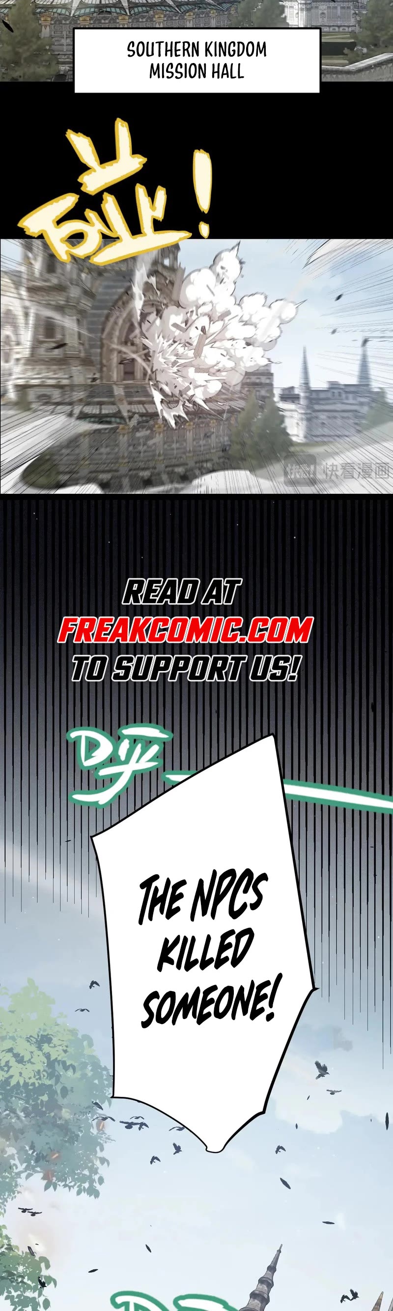 The Game That I Came From Chapter 273 page 3 - Chapter 273