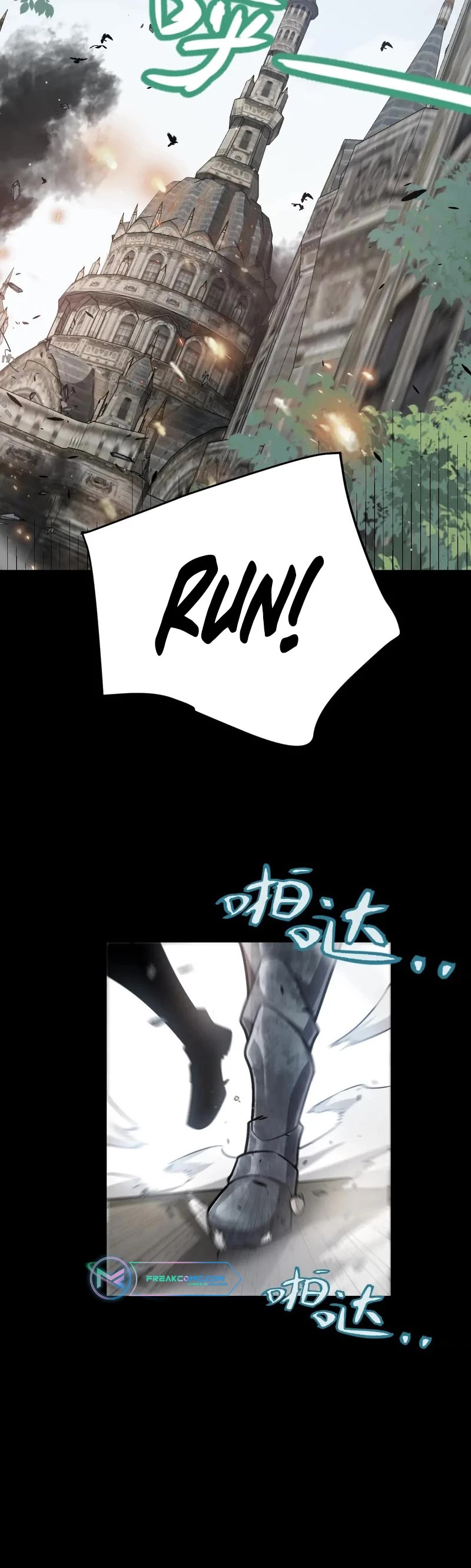 The Game That I Came From Chapter 273 page 4 - Chapter 273