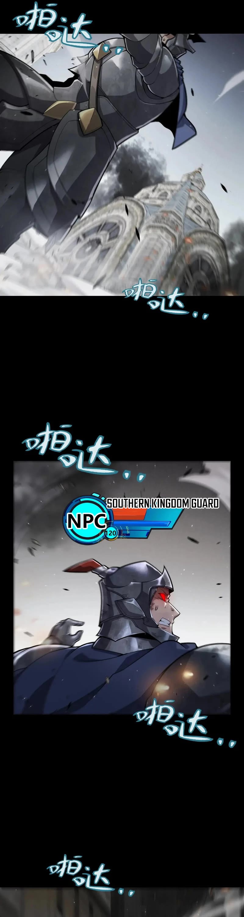 The Game That I Came From Chapter 273 page 5 - Chapter 273