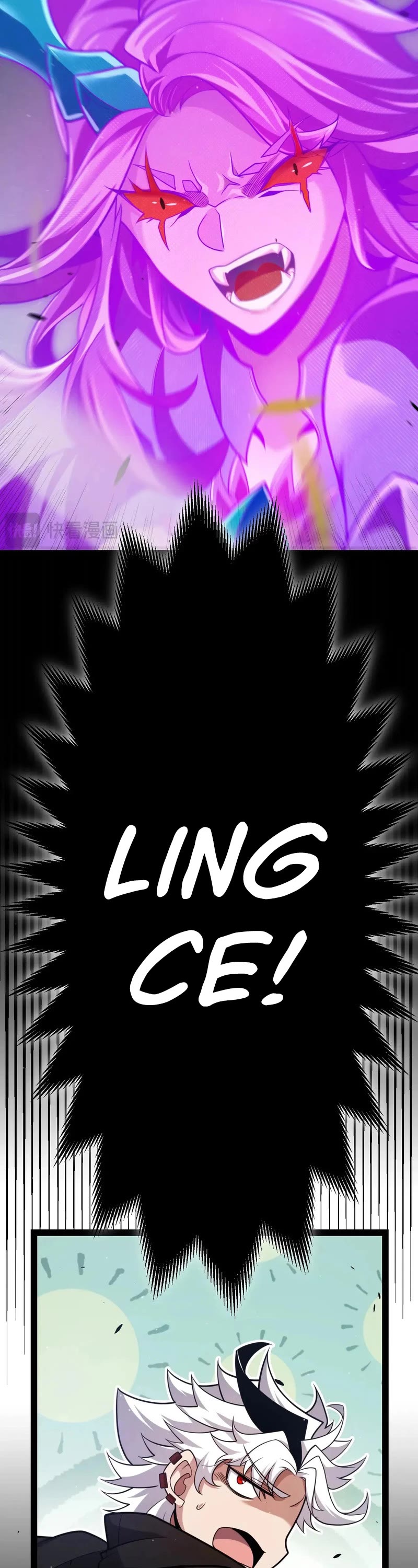 The Game That I Came From Chapter 274 page 10 - Chapter 274