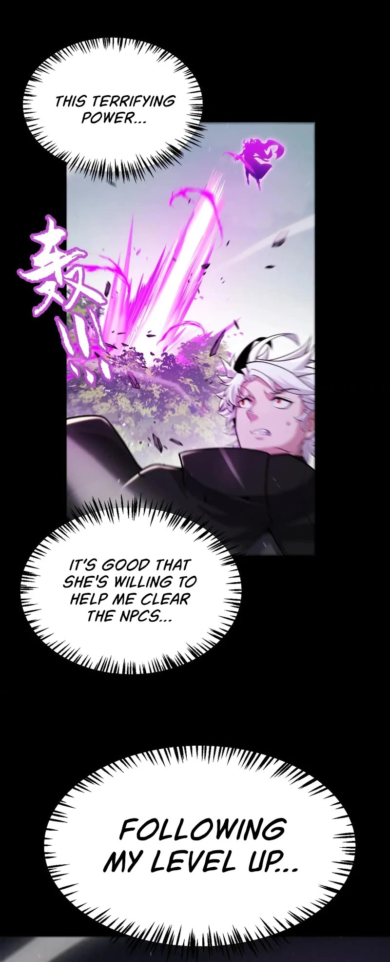 The Game That I Came From Chapter 274 page 8 - Chapter 274