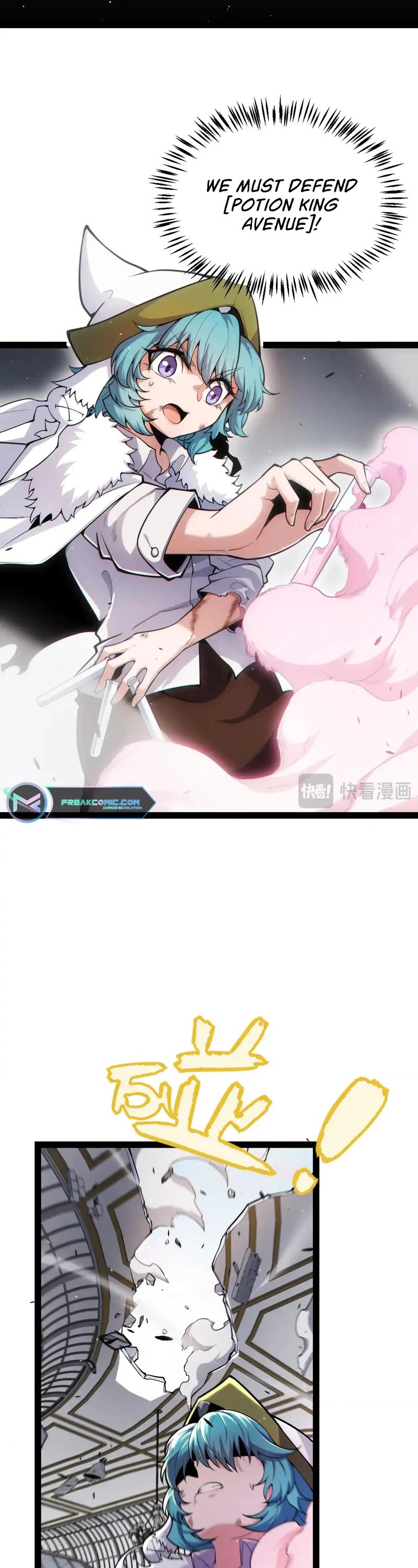 The Game That I Came From Chapter 275 page 10 - Chapter 275