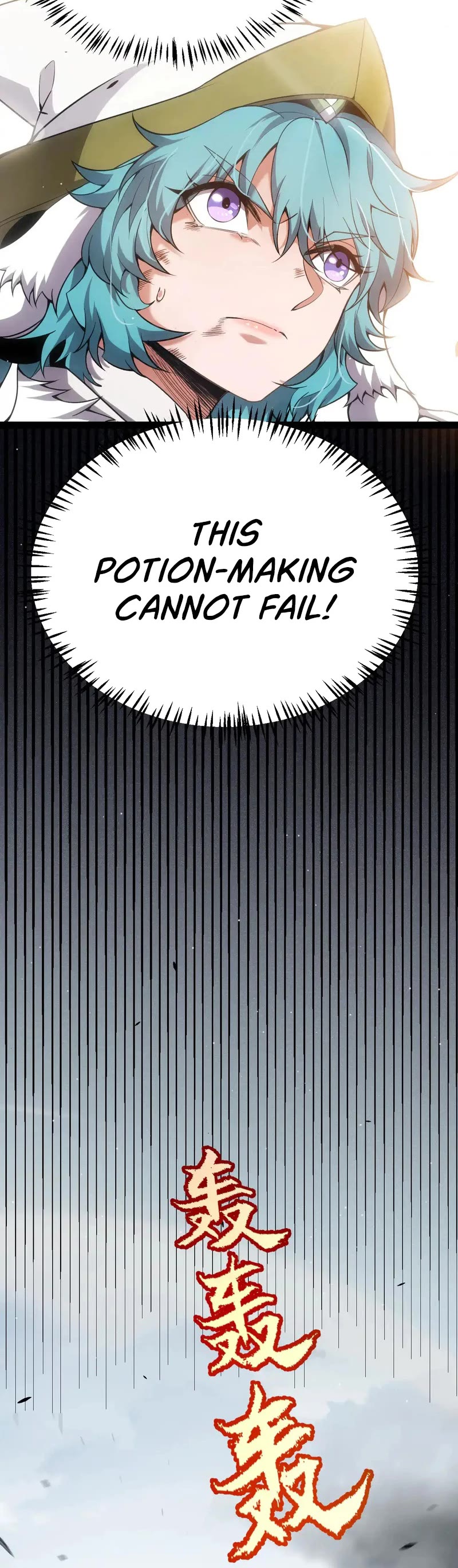 The Game That I Came From Chapter 275 page 12 - Chapter 275