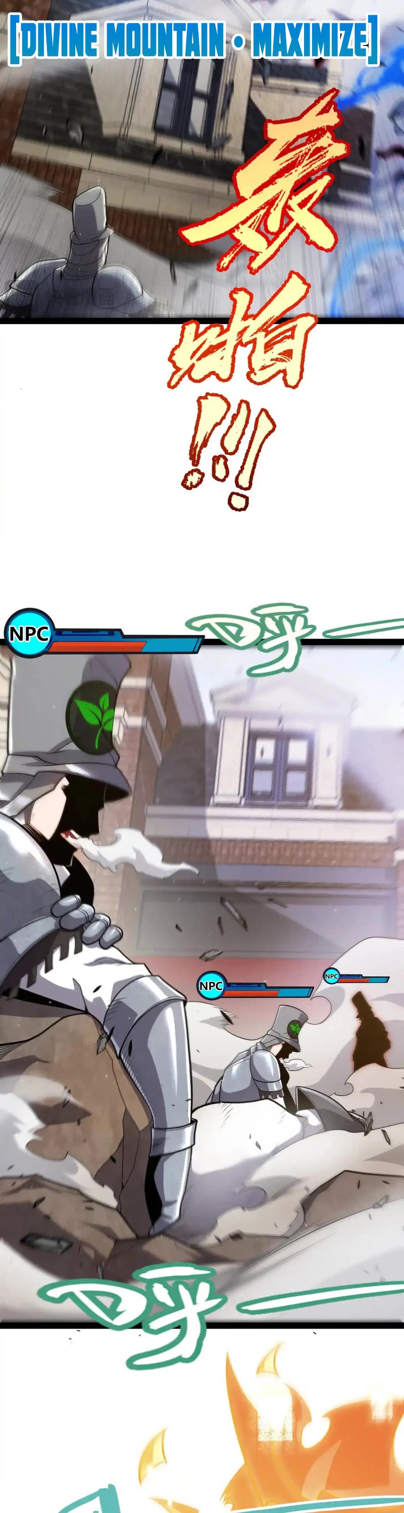 The Game That I Came From Chapter 275 page 15 - Chapter 275