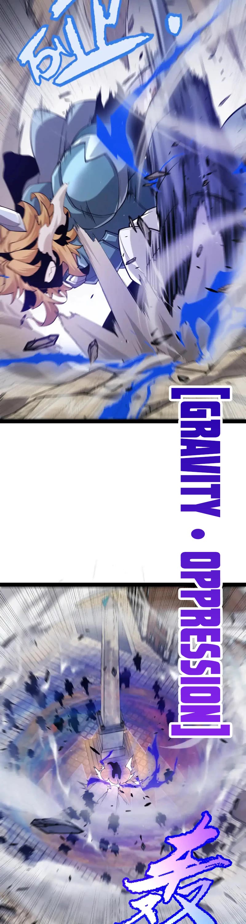 The Game That I Came From Chapter 275 page 26 - Chapter 275