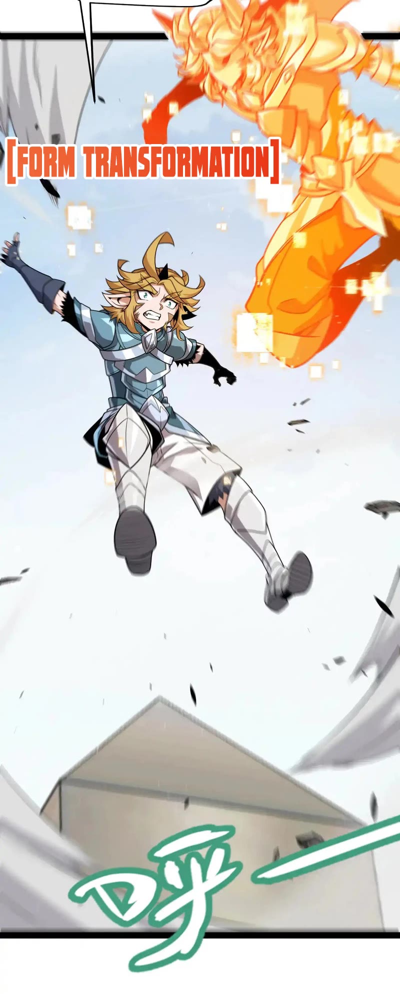 The Game That I Came From Chapter 275 page 28 - Chapter 275