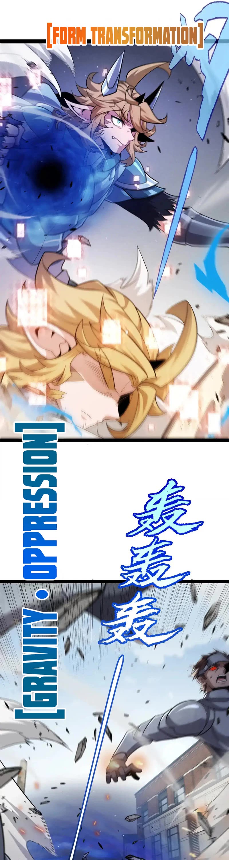 The Game That I Came From Chapter 276 page 10 - Chapter 276