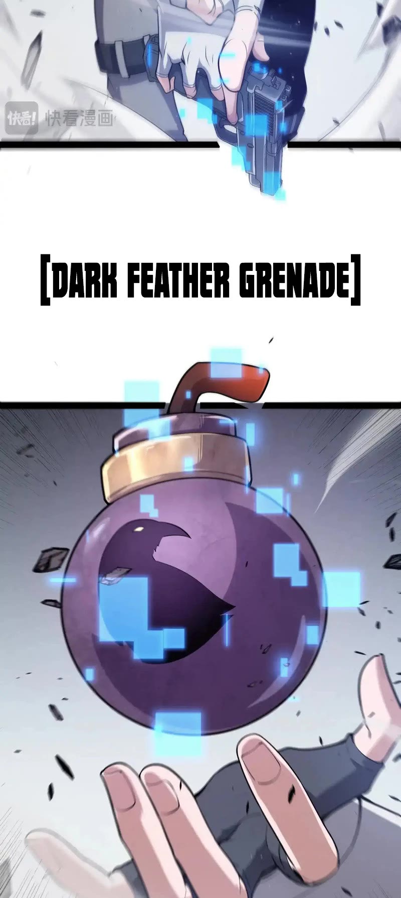 The Game That I Came From Chapter 276 page 12 - Chapter 276