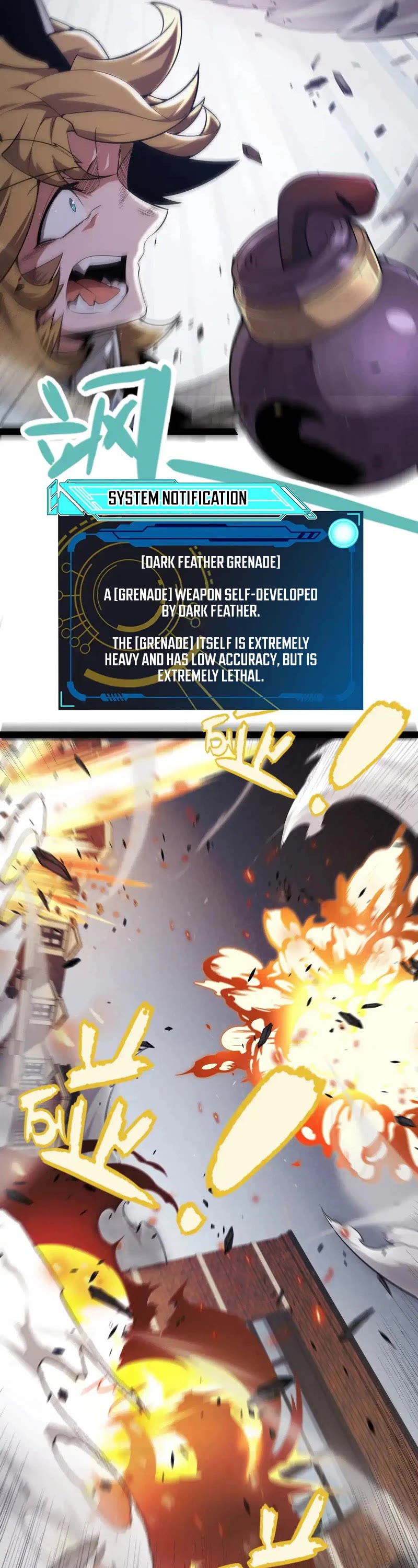 The Game That I Came From Chapter 276 page 14 - Chapter 276