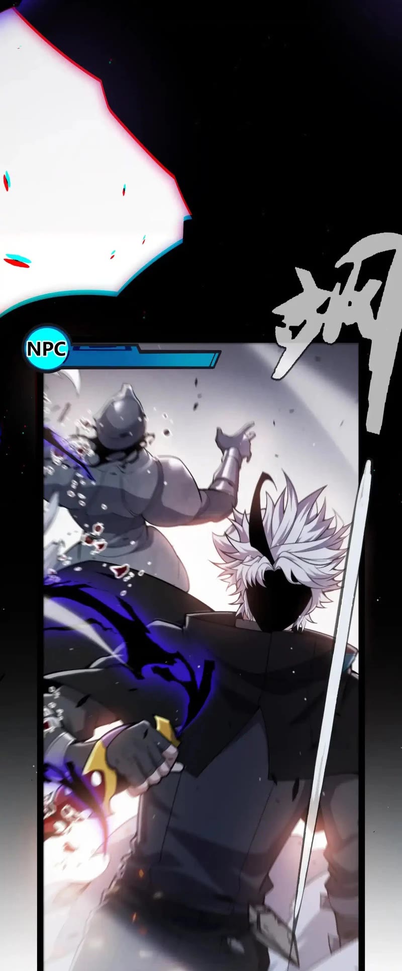 The Game That I Came From Chapter 276 page 19 - Chapter 276