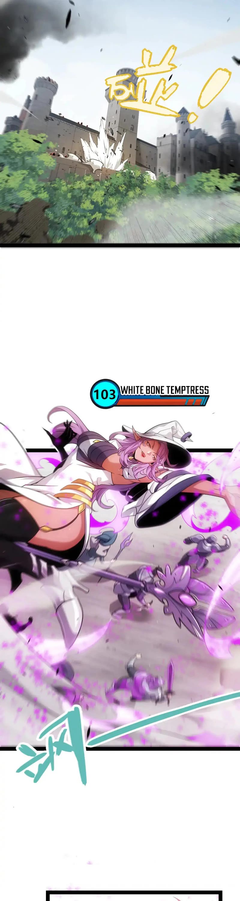 The Game That I Came From Chapter 276 page 2 - Chapter 276