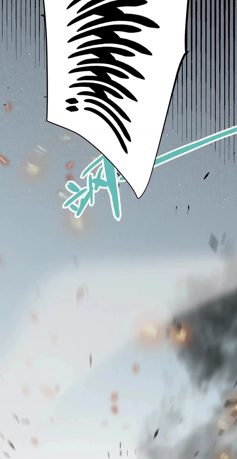 The Game That I Came From Chapter 276 page 24 - Chapter 276