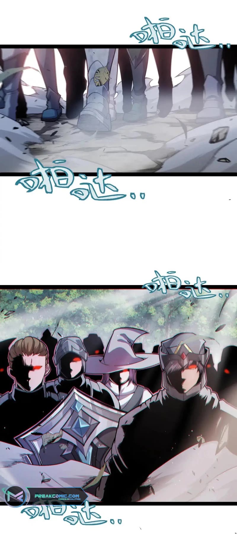 The Game That I Came From Chapter 276 page 32 - Chapter 276