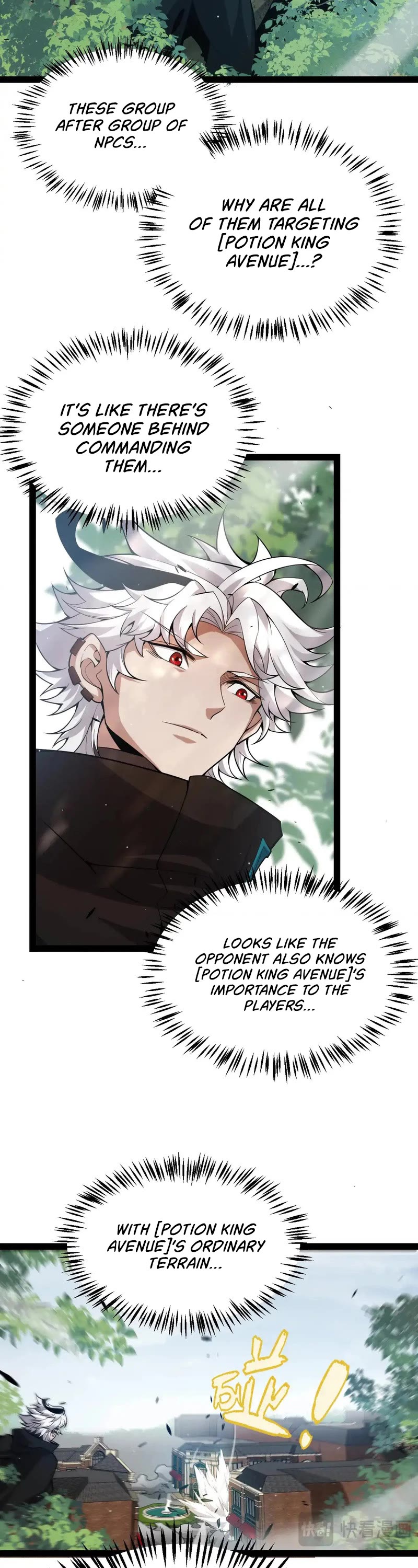 The Game That I Came From Chapter 276 page 34 - Chapter 276