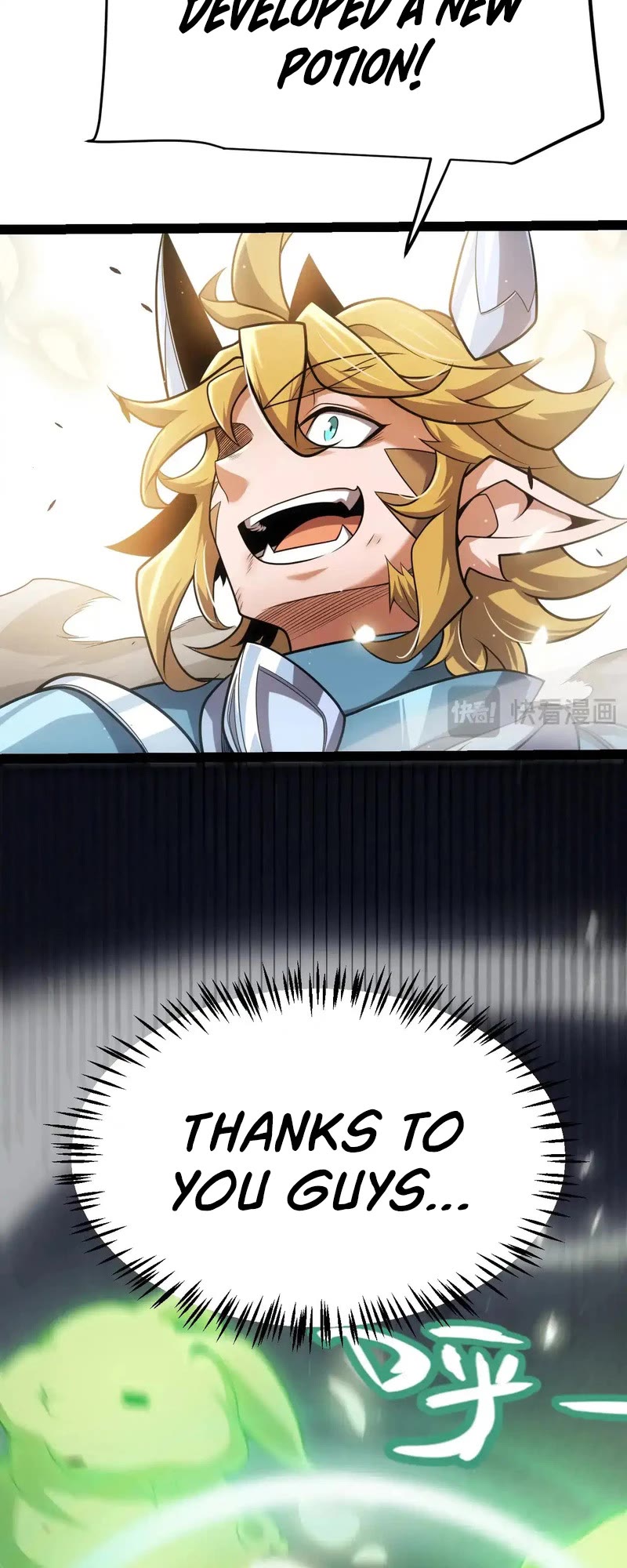 The Game That I Came From Chapter 276 page 40 - Chapter 276