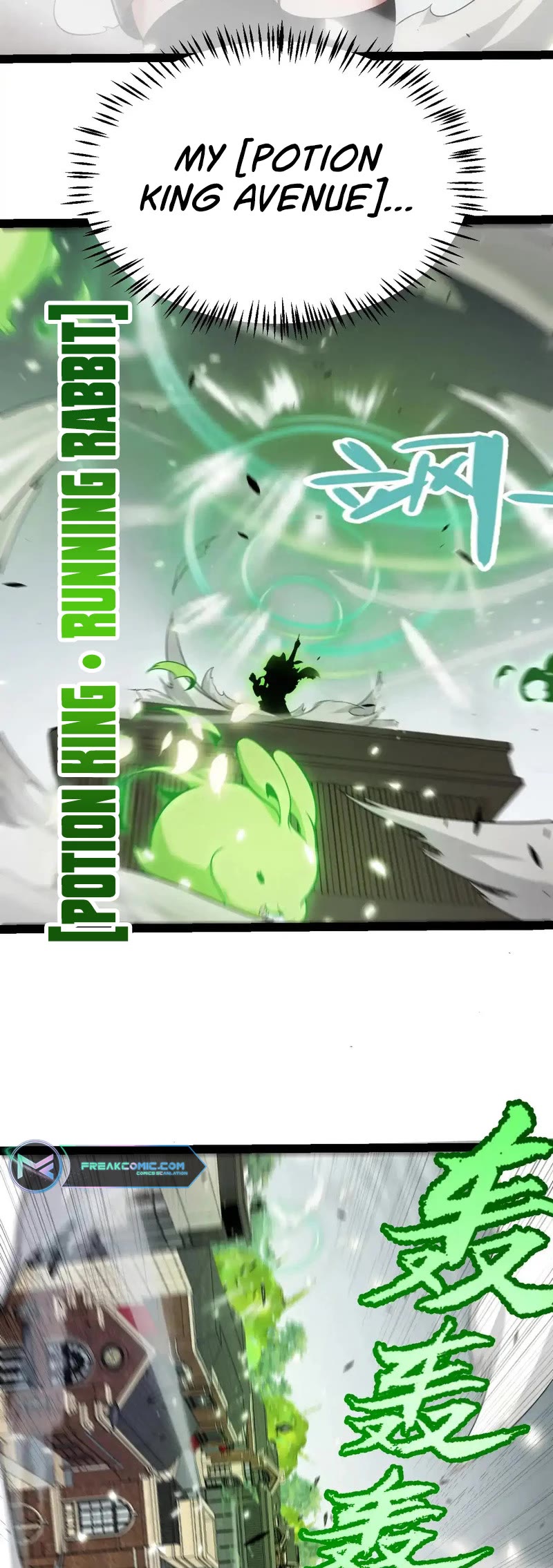 The Game That I Came From Chapter 276 page 42 - Chapter 276