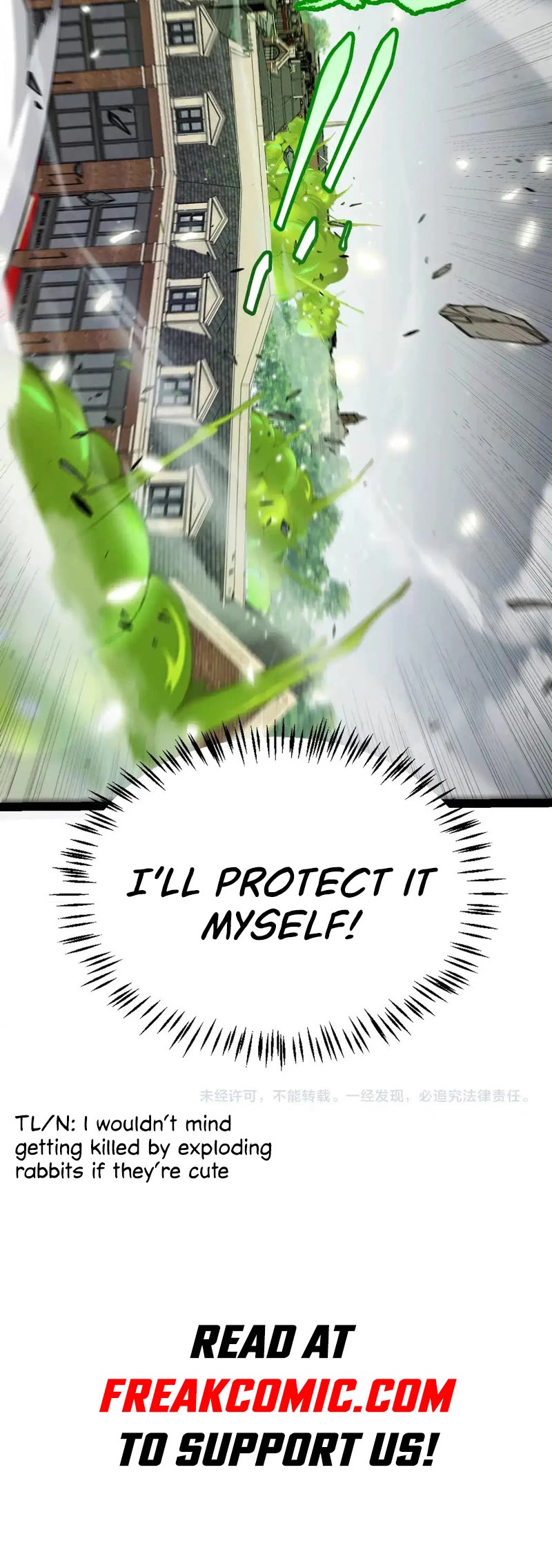 The Game That I Came From Chapter 276 page 43 - Chapter 276