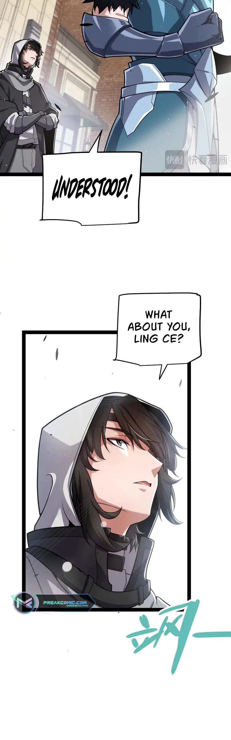 The Game That I Came From Chapter 277 page 16 - Chapter 277