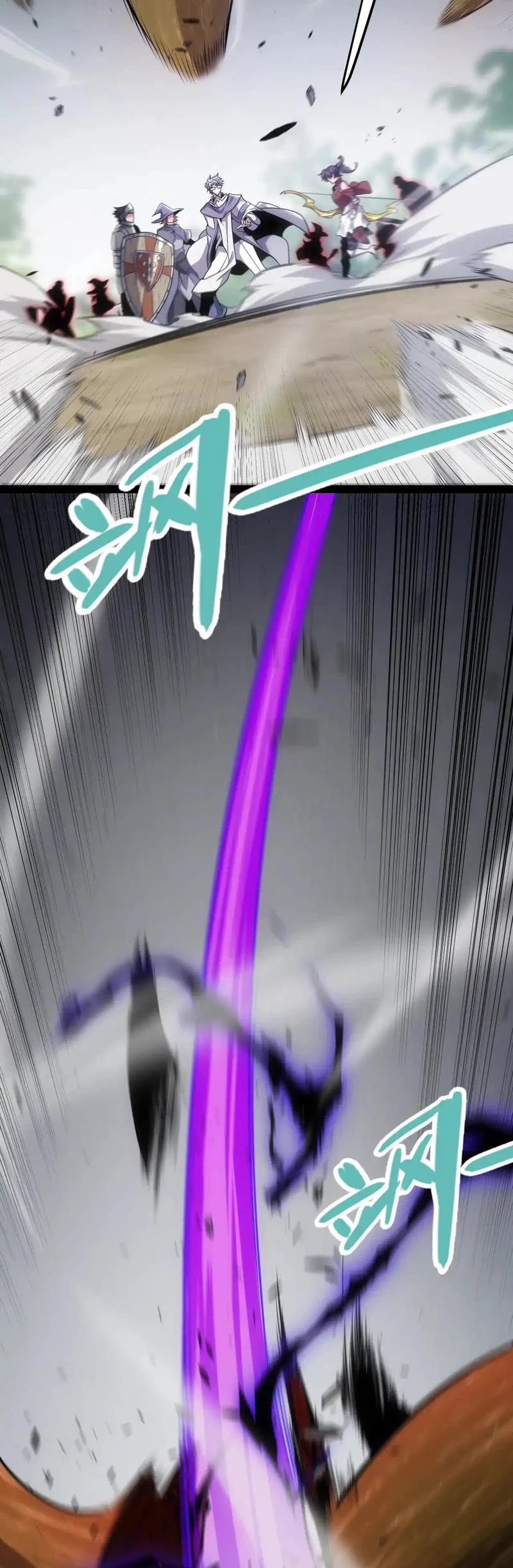 The Game That I Came From Chapter 277 page 24 - Chapter 277
