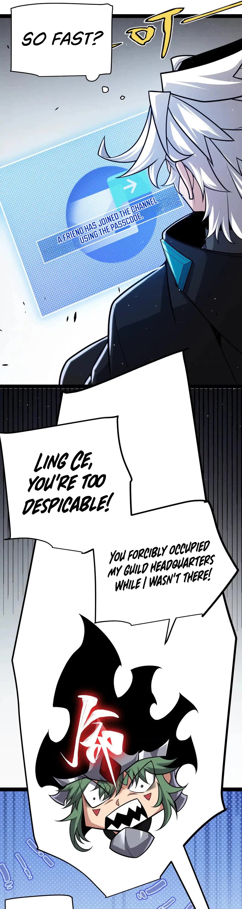 The Game That I Came From Chapter 277 page 37 - Chapter 277