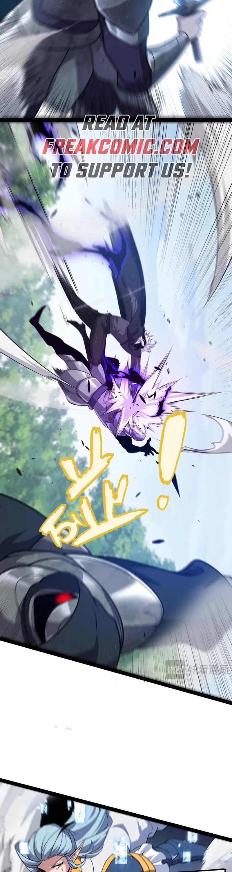 The Game That I Came From Chapter 279 page 12 - Chapter 279