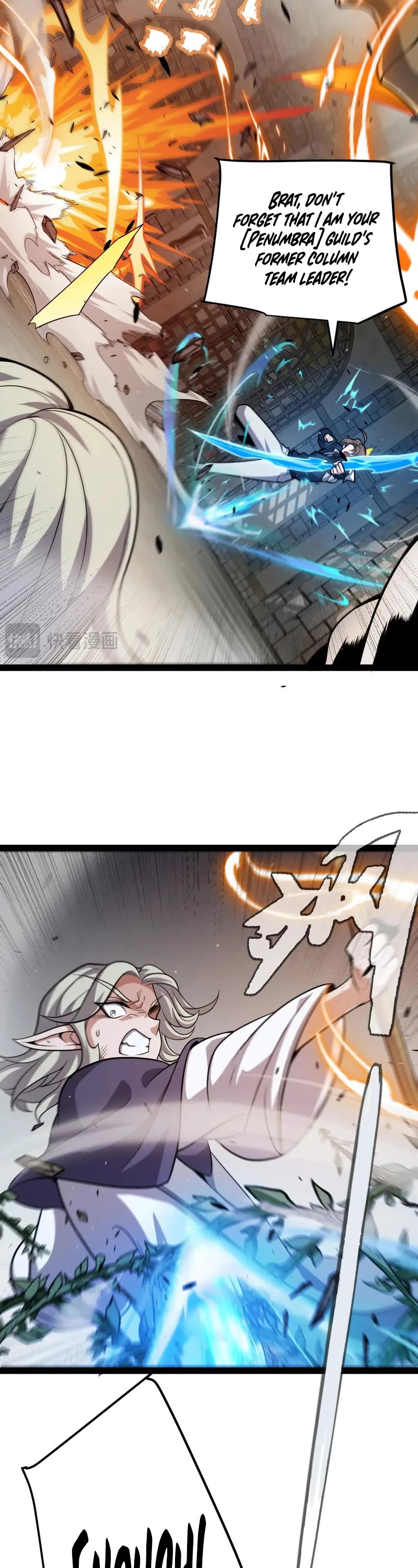 The Game That I Came From Chapter 279 page 36 - Chapter 279